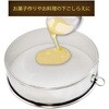 000DL6265 ステンレス製裏ごし 貝印 76187715