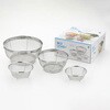 ミズリードⅡ ステンレスザル4pcs(13・15・19・25cm) ヨシカワ