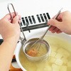 2004426 すくってとかせるみそこしセット ヨシカワ 76188099