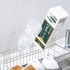 1305451 後付グラスホルダー ヨシカワ 76188300