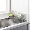1306197 スリムなシンクサイド幅の広がる水切り ヨシカワ 76189307