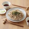 SJ3600 生活のかたち ステンレス平ざる ヨシカワ 76189368