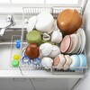 1306055 シンクサイド幅の広がる水切り(深型) ヨシカワ 76189605