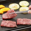 3072010 焼肉トング ヨシカワ 76190400