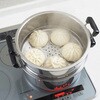 SH9867 蒸しもの鍋 満菜 二段蒸し器 ヨシカワ 76190497