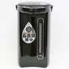 HLP-50IR 5L電気給湯ポット ヒロ・コーポレーション 76190628