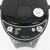HLP-50IR 5L電気給湯ポット ヒロ・コーポレーション 76190628