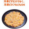 TKY-92 レンジで焼ケ～ル薄型ピザ用 TO-PLAN(東京企画販売) 76190725