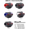 Q5KYSK151P05 ユーロトップケース45L (キーレスキット) YAMAHA(ヤマハ) 76191136