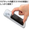 118887 スマホカードケースウォレット アーテック[学校教材・教育玩具] 76191879