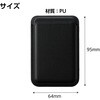 118887 スマホカードケースウォレット アーテック[学校教材・教育玩具] 76191879