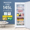 JF145ML01WH JF145ML01WH ホワイト [冷凍庫(145L・右開き)] MAXZEN 76192570
