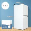 JF145ML01WH JF145ML01WH ホワイト [冷凍庫(145L・右開き)] MAXZEN 76192570