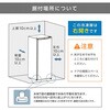 JF145ML01WH JF145ML01WH ホワイト [冷凍庫(145L・右開き)] MAXZEN 76192570