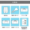 JF145ML01WH JF145ML01WH ホワイト [冷凍庫(145L・右開き)] MAXZEN 76192570