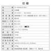 JF145ML01WH JF145ML01WH ホワイト [冷凍庫(145L・右開き)] MAXZEN 76192570