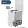 JF150ML01WH JF150ML01WH ホワイト [冷凍庫 (142L・上開き)] MAXZEN 76192579