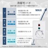 JF150ML01WH JF150ML01WH ホワイト [冷凍庫 (142L・上開き)] MAXZEN 76192579