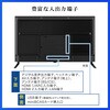 MV40CH07 MV40CH07 [40V型 地上・BS・110度CSデジタル フルハイビジョン 液晶テレビ] MAXZEN 76192588