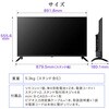 MV40CH07 MV40CH07 [40V型 地上・BS・110度CSデジタル フルハイビジョン 液晶テレビ] MAXZEN 76192588