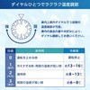 MRP35HD01WD MRP35HD01WD ウッド [冷蔵庫 (35L・右開き)] MAXZEN 76192597