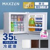 MRP35HD01WH MRP35HD01WH ホワイト [冷蔵庫 (35L・右開き)] MAXZEN 76192606