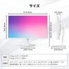 MGM27CH01-Q180-WH MGM27CH01-Q180-WH ホワイト [27型 液晶ディスプレイ] MAXZEN 76192631