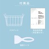 JF066ML01WH JF066ML01WH ホワイト [冷凍庫(66L・上開き)] MAXZEN 76192640