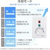 JF066ML01WH JF066ML01WH ホワイト [冷凍庫(66L・上開き)] MAXZEN 76192640