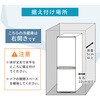 JR121HM01GR JR121HM01GR [冷蔵庫 (121L・右開き)] MAXZEN 76192658