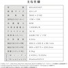 MVU43CH07 MVU43CH07 [43V型 地上・BS・110度CSデジタル 4K対応 液晶テレビ] MAXZEN 76192676