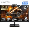 MGM27IC04-F240 MGM27IC04-F240 [27インチ ゲーミングモニター] MAXZEN 76192685