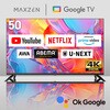 MVU50CH07 MVU50CH07 [50型 地上・BS・110度CSデジタル 4K対応 液晶テレビ] MAXZEN 76192719