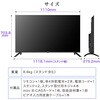 MVU50CH07 MVU50CH07 [50型 地上・BS・110度CSデジタル 4K対応 液晶テレビ] MAXZEN 76192719