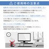 MVU50CH07 MVU50CH07 [50型 地上・BS・110度CSデジタル 4K対応 液晶テレビ] MAXZEN 76192719