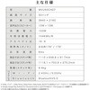 MVU50CH07 MVU50CH07 [50型 地上・BS・110度CSデジタル 4K対応 液晶テレビ] MAXZEN 76192719