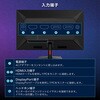 MGM27IC02 MGM27IC02 [27型 ゲーミングモニター] MAXZEN 76192728