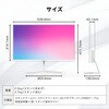 MGM24CH01-F180-WH MGM24CH01-F180-WH ホワイト [23型 液晶ディスプレイ] MAXZEN 76192737