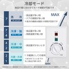 JF100ML01WH JF100ML01WH [冷凍庫 (99L・上開き)] MAXZEN 76192746