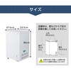 JF100ML01WH JF100ML01WH [冷凍庫 (99L・上開き)] MAXZEN 76192746