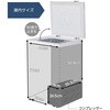 JF100ML01WH JF100ML01WH [冷凍庫 (99L・上開き)] MAXZEN 76192746