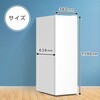 JF93HD01BK JF93HD01BK ブラック [冷凍庫 (93L・右開き)] MAXZEN 76192755