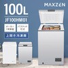 JF100HM01GR JF100HM01GR グレー [冷凍庫(100L・上開き)] MAXZEN 76192771