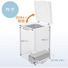 JF100HM01GR JF100HM01GR グレー [冷凍庫(100L・上開き)] MAXZEN 76192771