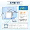 MRP35HD01BK MRP35HD01BK ブラック [冷蔵庫 (35L・右開き)] MAXZEN 76192789
