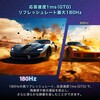 MGM25IC03 MGM25IC03 [24.5型 ゲーミングモニター] MAXZEN 76192798