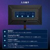 MGM25IC03 MGM25IC03 [24.5型 ゲーミングモニター] MAXZEN 76192798