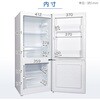 JR117ML01GM JR117ML01GM ガンメタリック [冷蔵庫 (117L・右開き)] MAXZEN 76192816