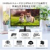 MJM24IC01 MJM24IC01 [23.8型 液晶モニター] MAXZEN 76192825