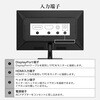 MJM24IC01 MJM24IC01 [23.8型 液晶モニター] MAXZEN 76192825